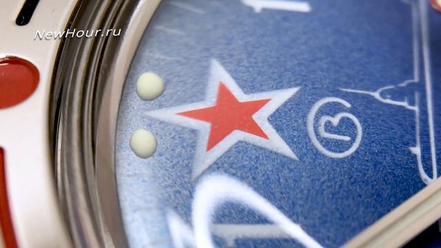 Зачем так много Командирских? В чем разница? смотреть онлайн