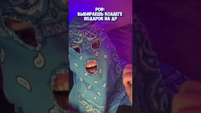 С Днём Рождения, Коллега!