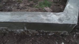 Фундамент после заливки!