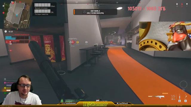 Call of Duty: Warzone 2 - Стрим #15