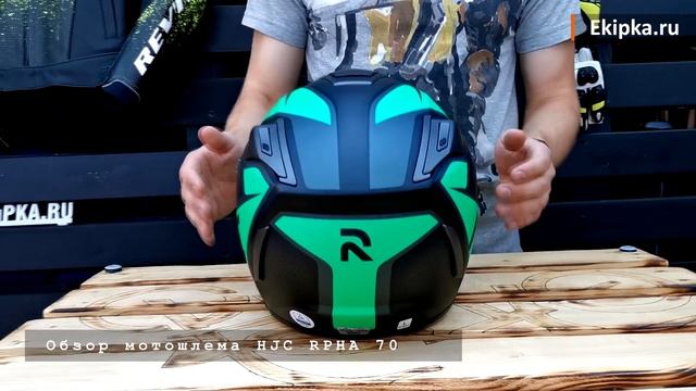 HJC RPHA 70 обзор мотошлема от мотомагазина Ekipka.ru