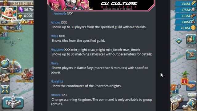 Lords Mobile - Exposing The Famous Shield BOT!