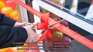 Как открыть конфетный магазин