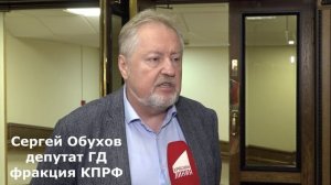 Сергей Обухов – «Красной линии»: «Наша власть давно научилась манипулировать статистикой безработицы