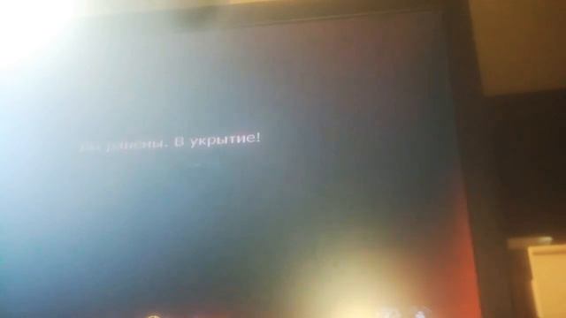 Прохождения коловдюти 4 мв1