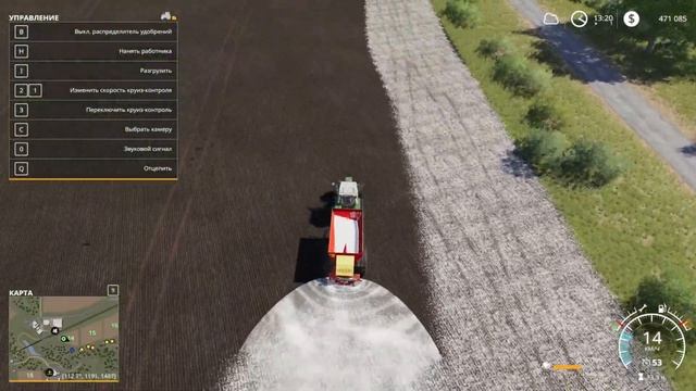 Farming Simulator 19 - Плуг или Чизель-культиватор?