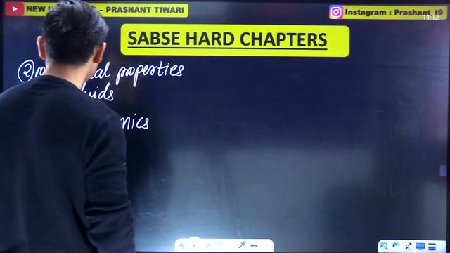 Most Important Chapters of physics class 12th @NewIndianera #newindianera