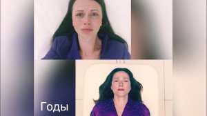 Монолог Эдит