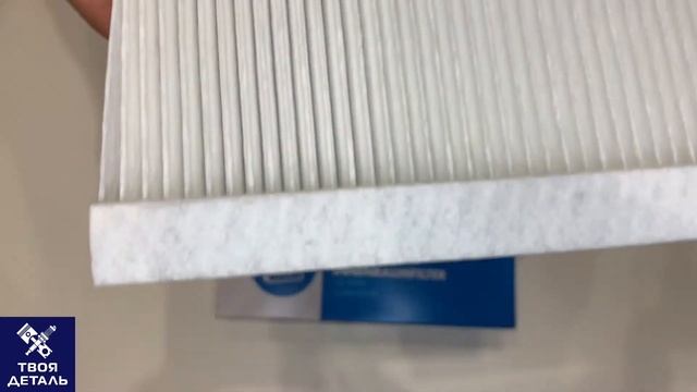 if-3036 Фильтр салонный HYUNDAI i30 07- / KIA CEEDс 06- смотреть онлайн