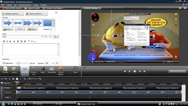 Как создать свой логотип и поставить его на видео! смотреть онлайн