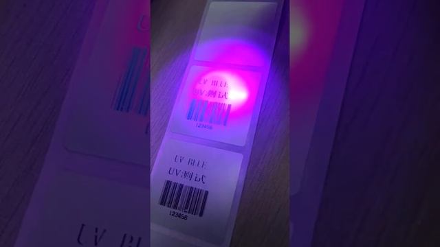 UV Label LED light test