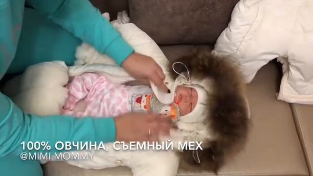Комбинезон -трансформер от 0 до 1,5 лет