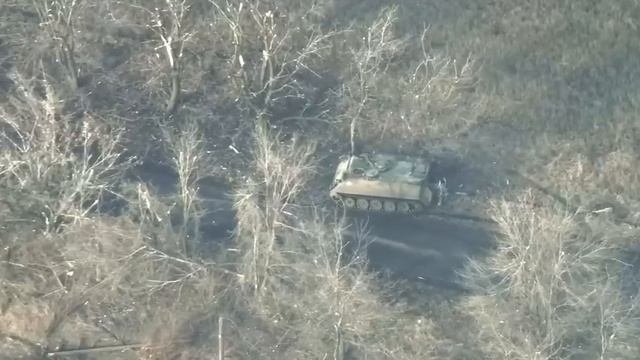 Забыли...