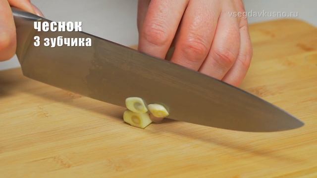 Вкусная СЛАБОСОЛЕНАЯ РЫБА - СЕЛЬДЬ, СКУМБРИЯ И ЛОСОСЬ. 4 рецепта Всегда Вкусно!