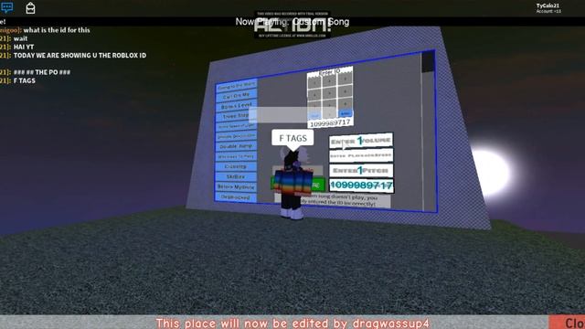 FRICK DA POLICE: ROBLOX ID смотреть онлайн