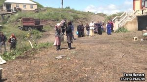 Свадьба в селе Дзилебки 09. 07. 2017