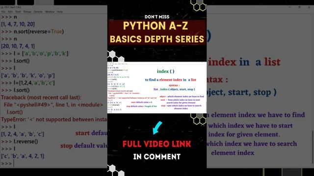 List index ( ) method in python #telugu #pythontelugu #python #pythonforbeginners #pythonfullcourse