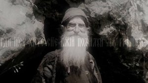 ? #10 ИЗУЧАЕМ ИСИХАЗМ • Иисусова молитва