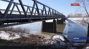 Необходимо быть наготове