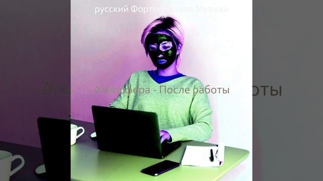 Мечты (Обед) смотреть онлайн