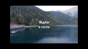 Гостевой дом "У Карины"