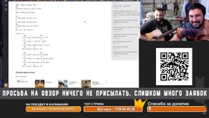 РЕАЛ ПЕППЕР и ЖИРНЫЙ ПОЮТ СЕКТОР ГАЗА 30 ЛЕТ