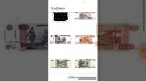 Как создать свой стикер ВК на IOS