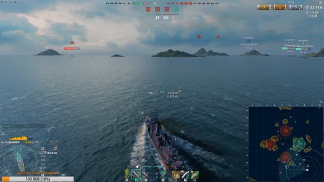 Клебер и Хабаровск, сравним. смотреть онлайн