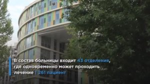 Городская клиническая больница №67 им  Л  А  Ворохобова ДЗМ.mp4