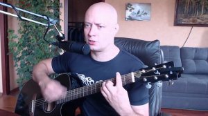 Павел Пламенев - Крадущая сны - кавер на гитаре