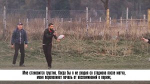 Грузия: Будущая Суперсила Регби | Эпизод первый | World Rugby Films