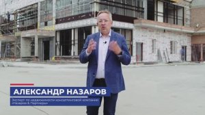 Апартаменты с дизайнерской отделкой