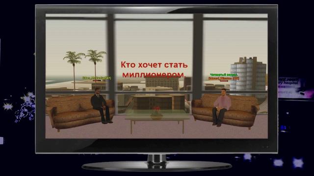 #Yellow | TV | Кто хочет стать миллионером | Выпуск №2 смотреть онлайн