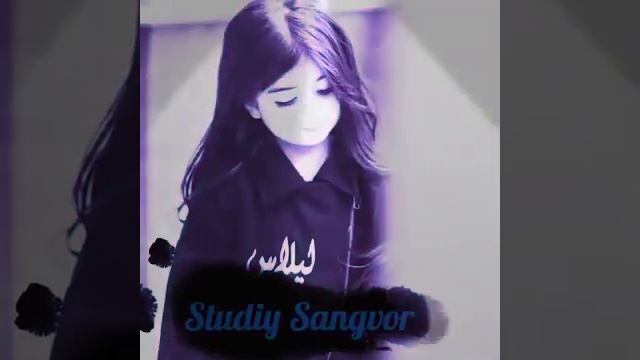 Дили оча ба бача дили бача ба куча смотреть онлайн