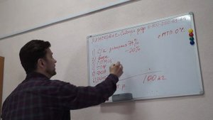 Производство гибкого камня.Рецептуры.Себестоимость.Продажа сырья.WhatsАpp +7-913-915-9487