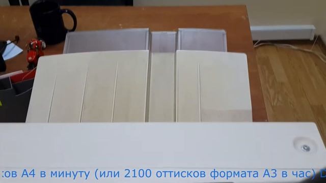 Цифровая печать рекламной полиграфической продукции