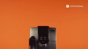 Обзор кофемашины DeLonghi Dinamica ECAM370.85 SB | Ситилинк