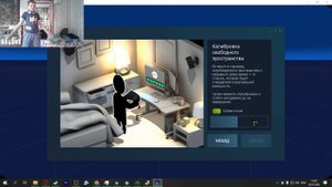 Как играть в Beat Saber без шлема и контроллеров на пк