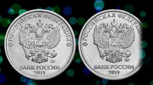 РЕДКАЯ РАЗНОВИДНОСТЬ 2 РУБЛЕЙ 2019 ГОДА! КАК ЛЕГКО РАЗЛИЧИТЬ И ЕЕ СТОИМОСТЬ! ОСТАВИТЬ СЕБЕ ИЛИ НЕТ?