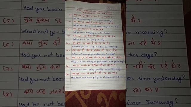 past perfect continuous tense, interrogative sentences, part-28 смотреть онлайн