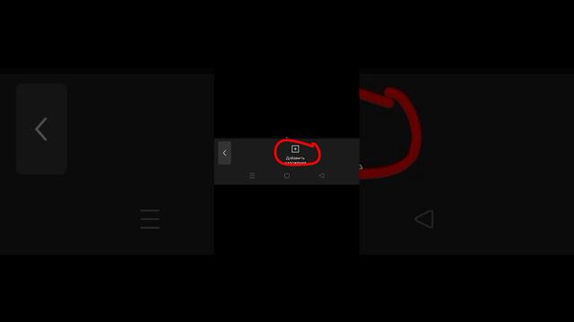 как сделать чтобы котика вы взяли на руки смотреть онлайн