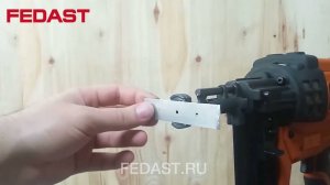 Ствол с магнитной насадкой, тип M для пистолета HYBEST GSR40A арт. HBGSR40A2022
