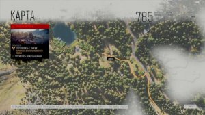 Жизнь после (DAYS GONE) как попасть на объект исследования Неро