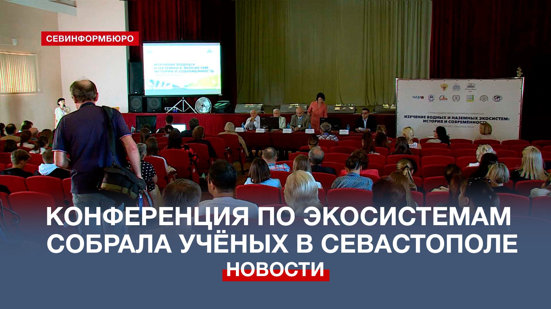 Мир исследований конференция. Конгресс молодых ученых. конференция ученых. всемирная конференция здравоохранения. международная конференция мэи в крыму 2025.