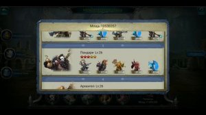 War And Magic Какой Же Самый Сильный Герой Сотавы Армы