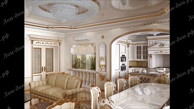 Интерьер "Классицизм" | Краткий - 3 мин. обзор смотреть онлайн