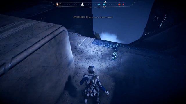 Mass Effect Andromeda №6 Угасающий мир смотреть онлайн