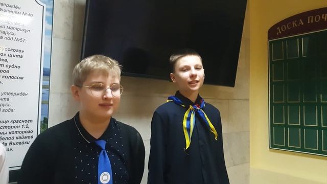 ПОЗДРАВЛЕНИЕ ДЛЯ МЧС смотреть онлайн