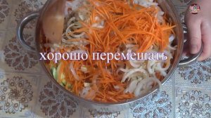 Кабачки по-корейски на зиму
