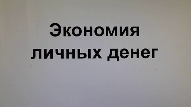 Удалённая Работа в Ставрополе, Работа в Интернет в Ставрополе